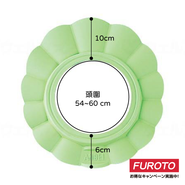 shower cap, , large
