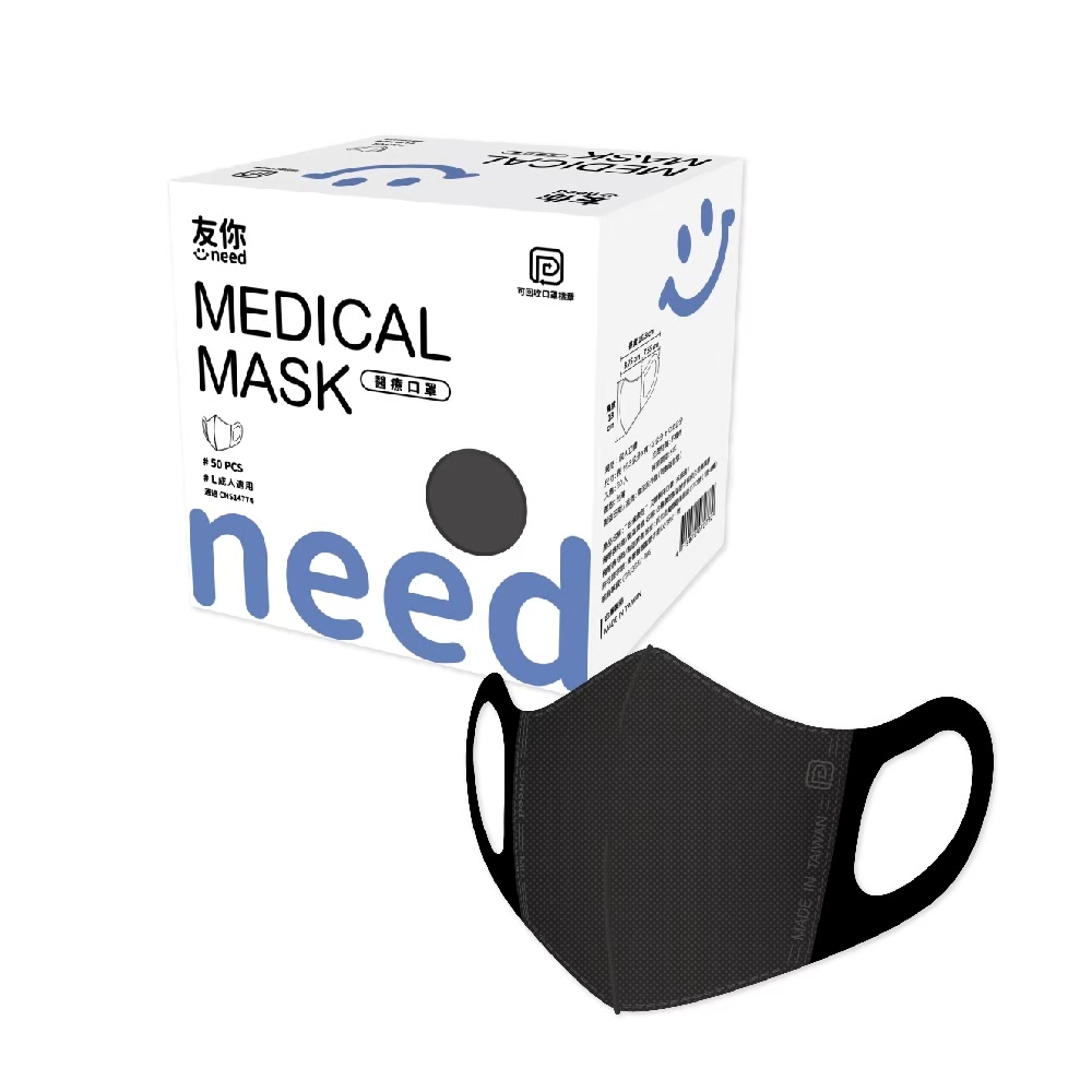 Medical Mask, , large