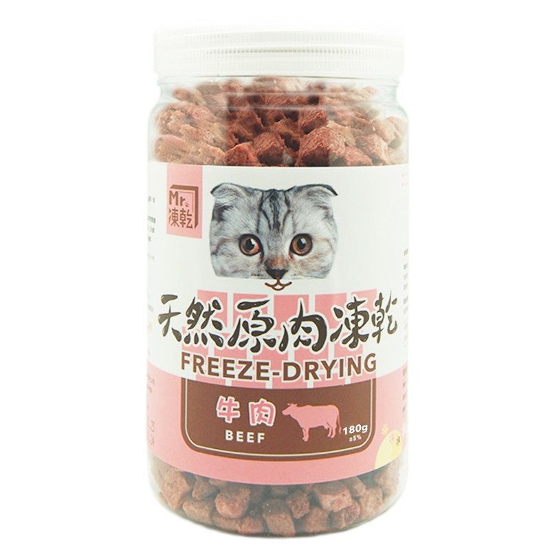 【拉拉寵物小舖】Mr 凍乾 貓用 天然原肉凍乾 100% 新鮮食材製成 高蛋白 低脂肪, , large