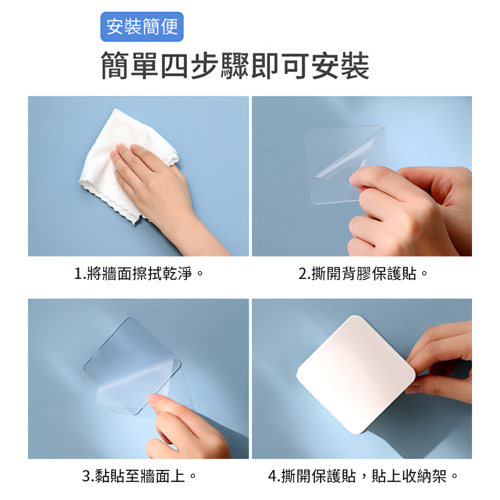 japanese-sponge-holder-sink, , large