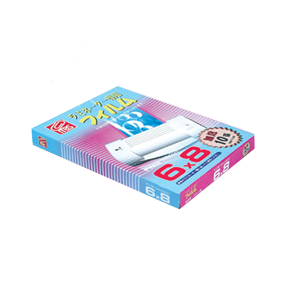 【MBS 萬事捷】護貝膠膜 6 × 8”110張/盒 1308, , large