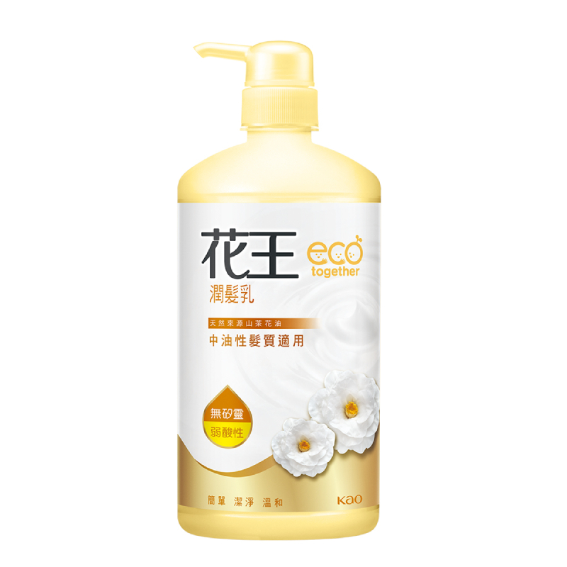 KA Conditioner Tsubaki, , large