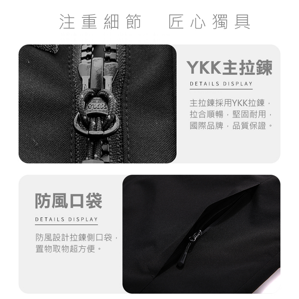 [DZRZVD 杜戛地]【230866女款兩件式外套】防風防水外套+密絲絨刷毛衣～防水防風保暖、YKK拉鍊、銀狐絨, , large