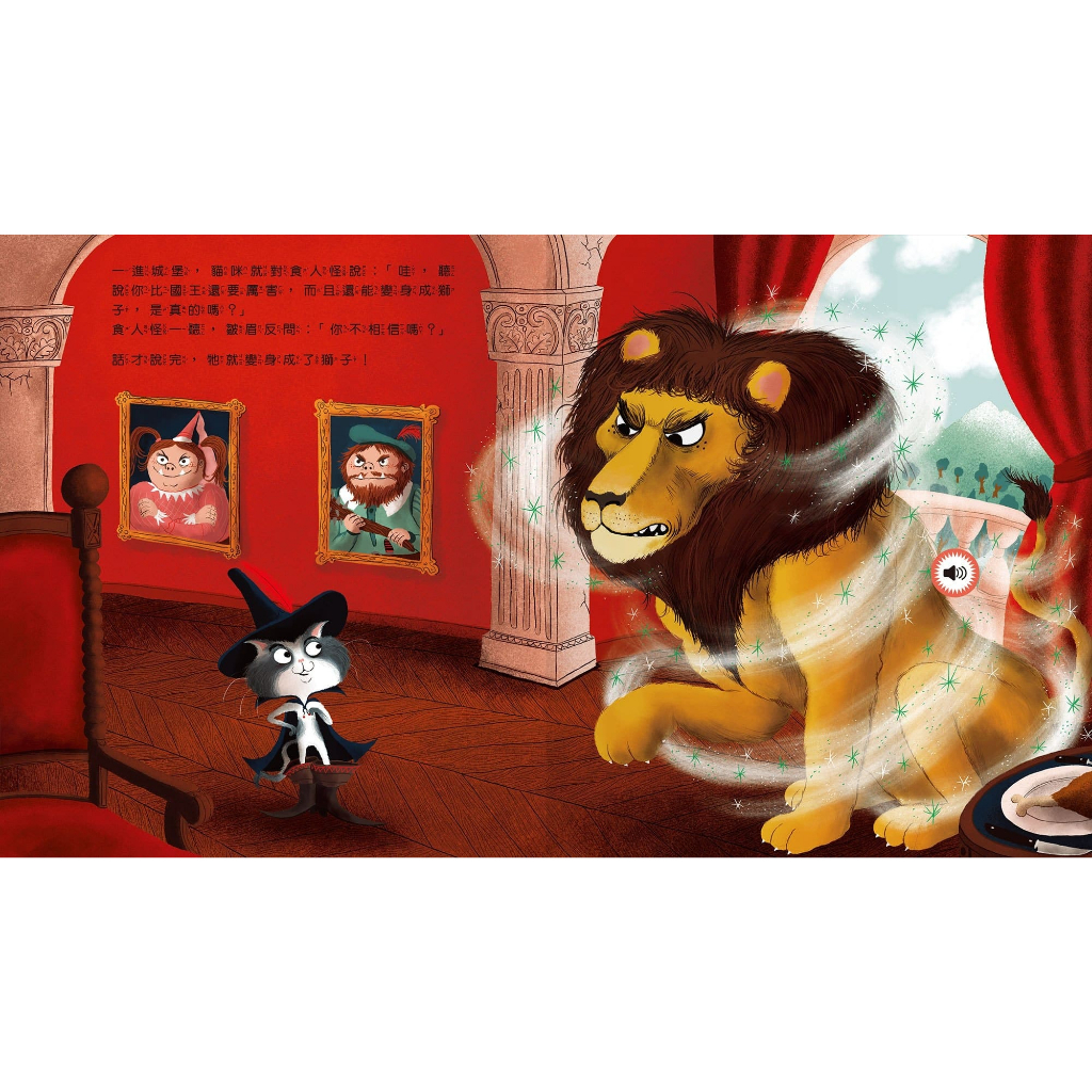 HOLIU CREATIVE CO.,LTD, , large