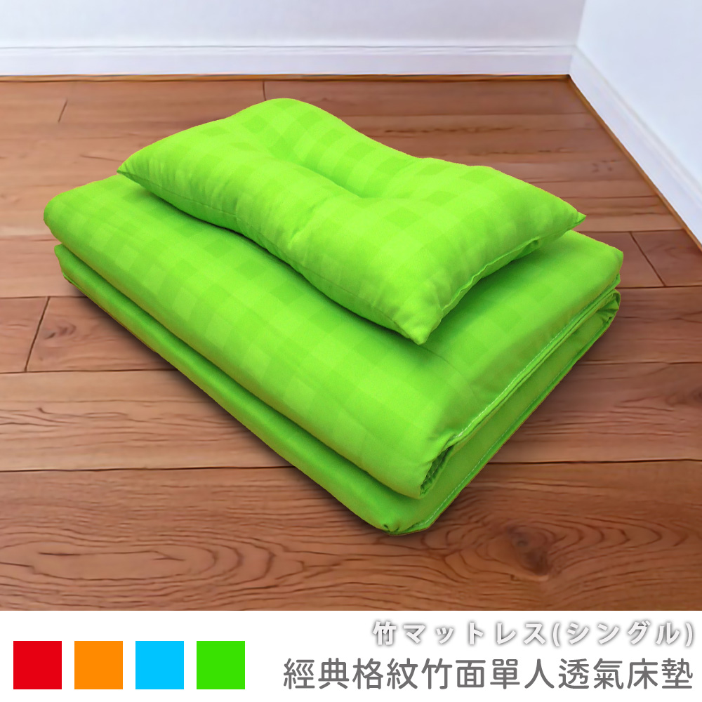 Classic plaid bamboo single breathable mattress, , large