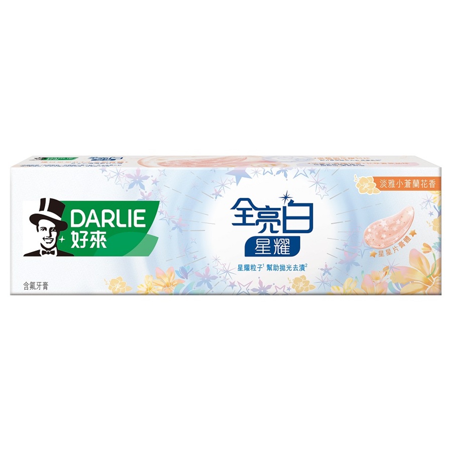 DARLIE Star Shiny White-Freesia, , large
