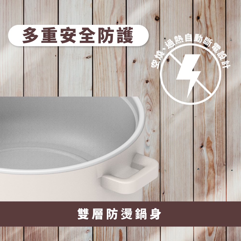 ROMEO Multi-Function Non-Stick Electric Hot Pot, , large