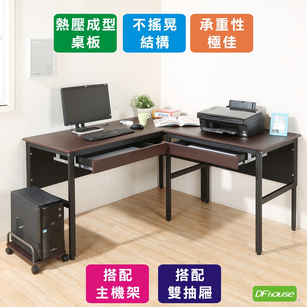 computer desk, , large