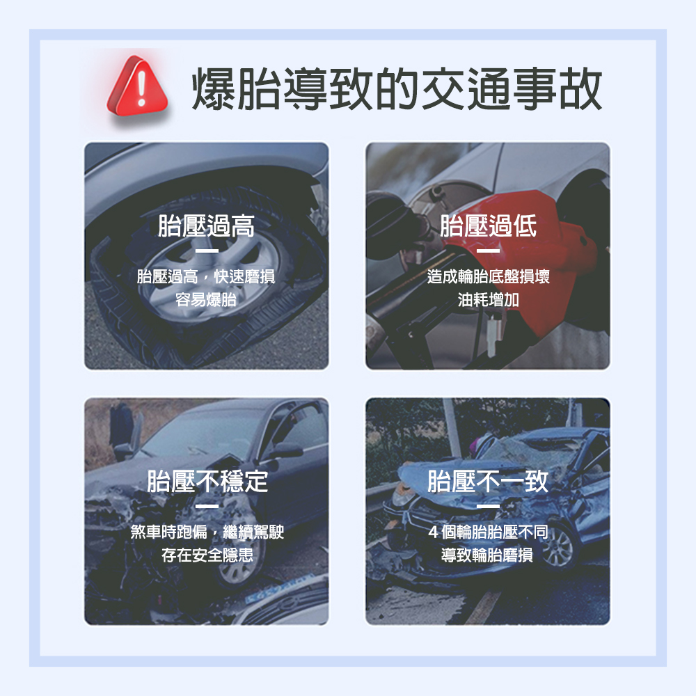 [HANLIN]-CAR006S 多功能電動打氣機 汽車 機車 快速打氣機 充氣機 腳踏車 籃球, , large