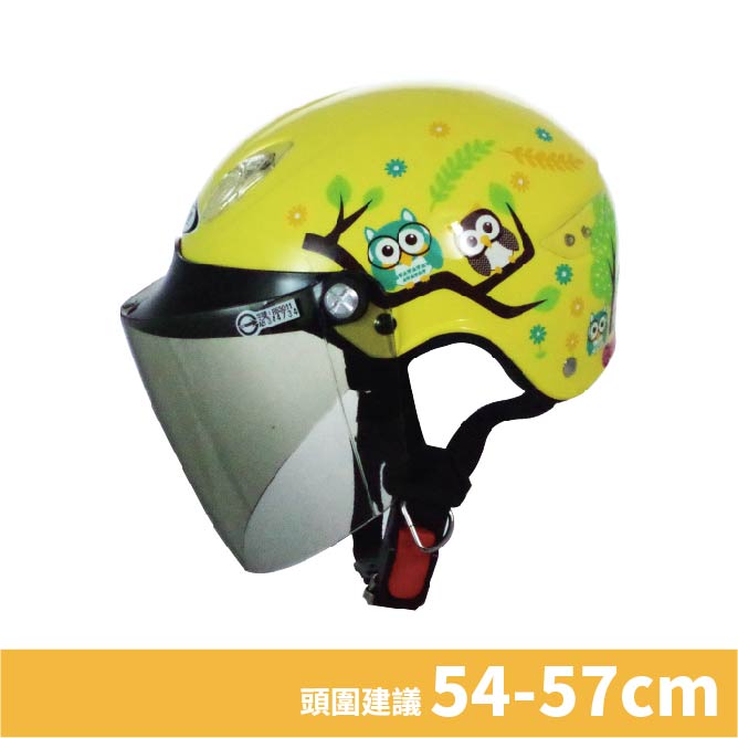 【平剛】GP-5 中童花樣雪帽 004 粉黃, 粉黃, large