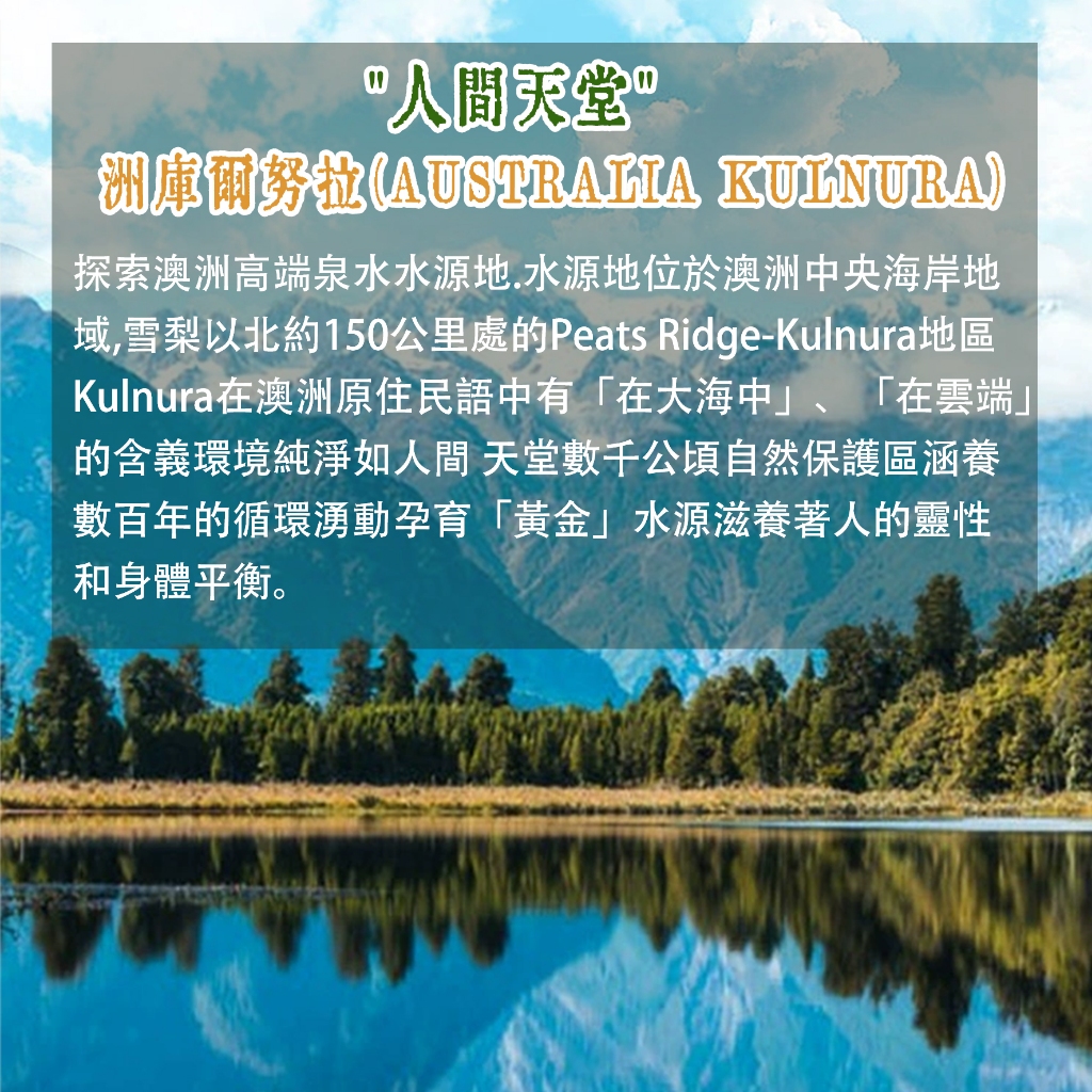 aiwibi 愛薇彼 超純水嬰兒木瓜精華濕巾 84抽9包入 純水濕巾 寶寶濕巾 澳洲庫努拉天然泉水 敏感肌適用 無味, , large