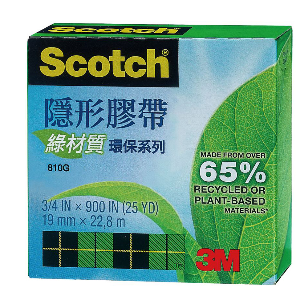 【龍品文創】3M 3/4"810G 23M 環保隱型膠帶 1個入