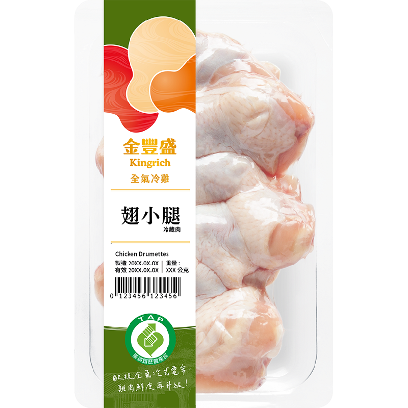 產銷履歷全氣冷雞冷藏雞翅小腿300g(貼體), , large