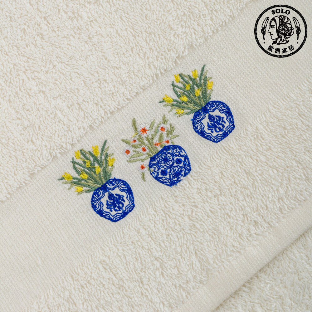 【SOLO Vintage】LCW Home 50x80cm Flower Vases Embroidery Towel 100% Cotton Absorbent, , large