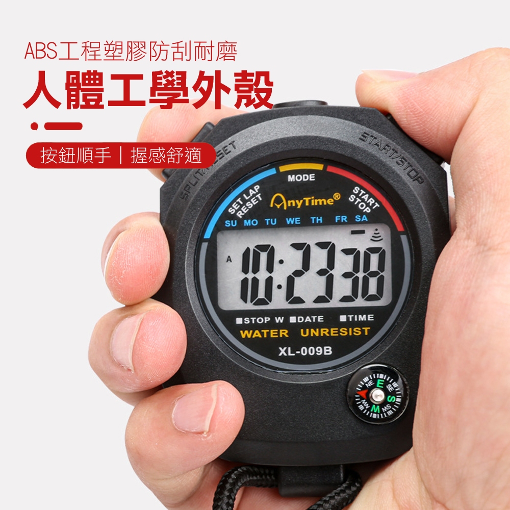 【MACMUS】多功能電子碼錶 運動計時碼表 電子碼錶 戶外運動碼表 1/100秒表 高性能碼錶 長壽命電池碼表, , large