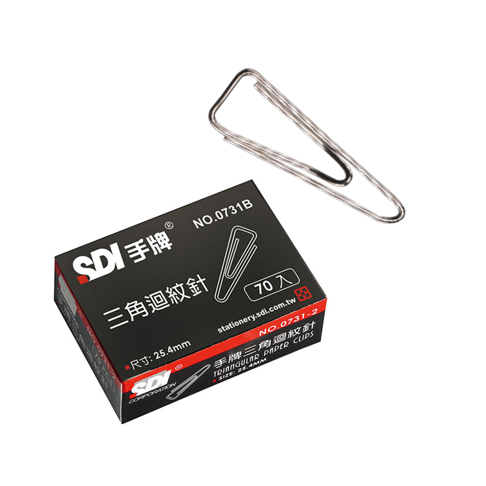 【龍品文創】手牌SDI 0731B 小三角迴紋針, , large