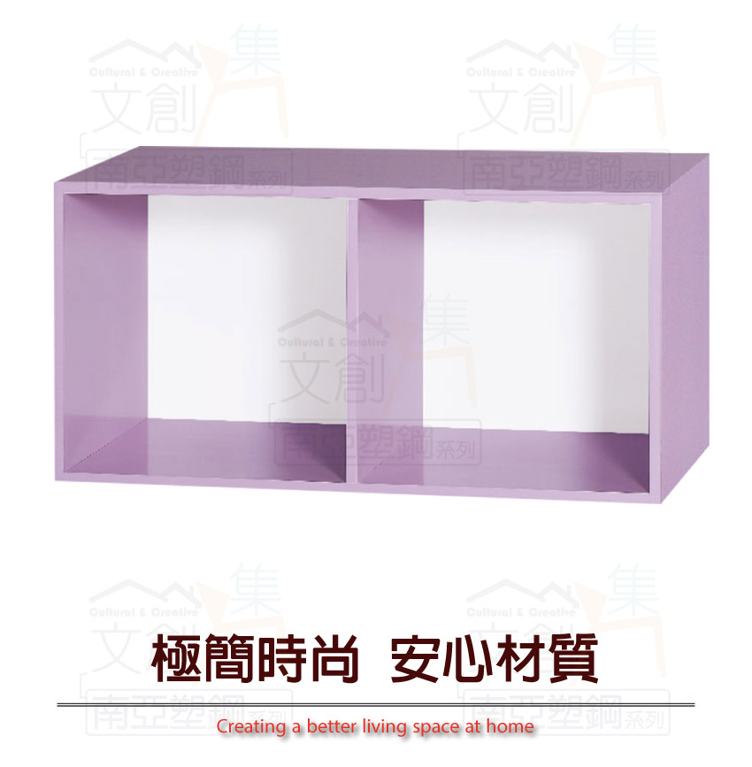 cabinet, , large