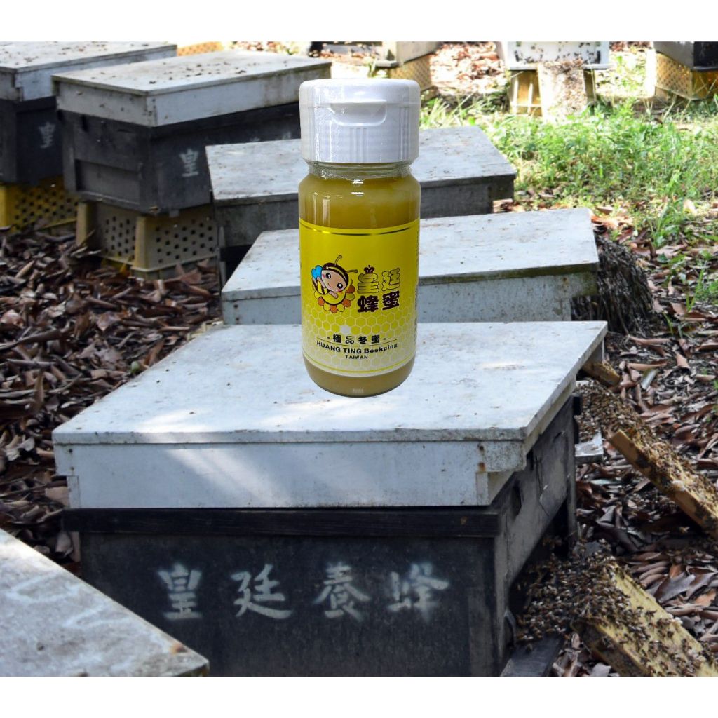 [皇廷] Winter honey 700g, , large