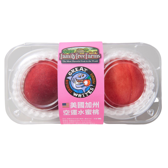 Airfreighted Peach, , large