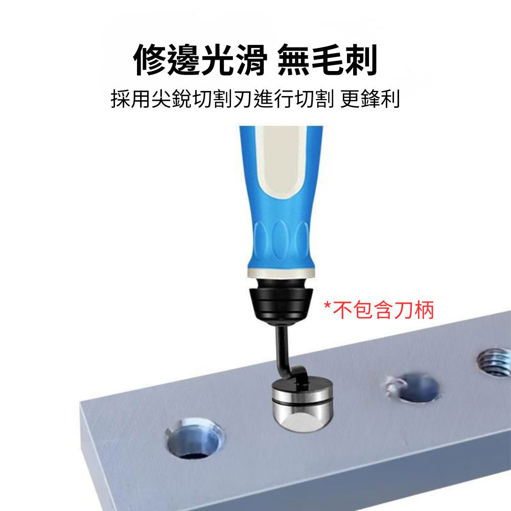 16毫米鍍鈦毛邊刀(BC1651替換頭), , large