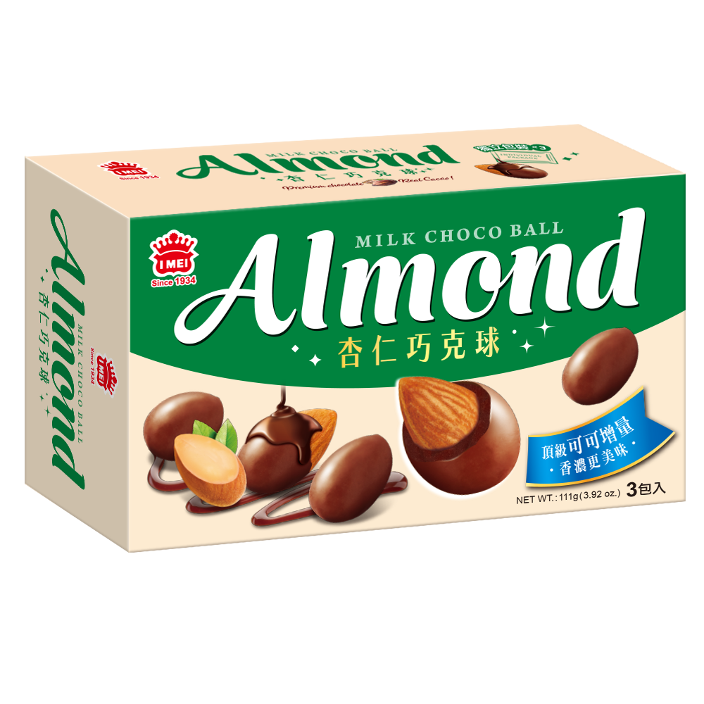 I-MEI Almond Choco Ball (Milk Chocolate), , large