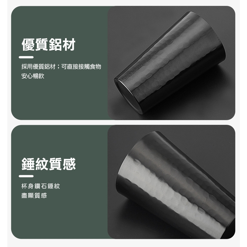 Hammered Aluminum Cup, , large