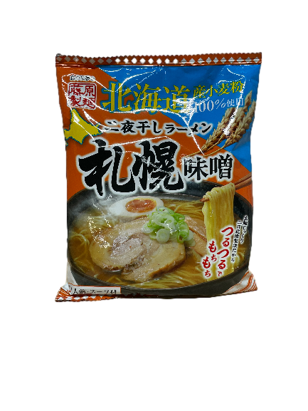 FUJIWARA Hokkaido Sapporo miso ramen, , large