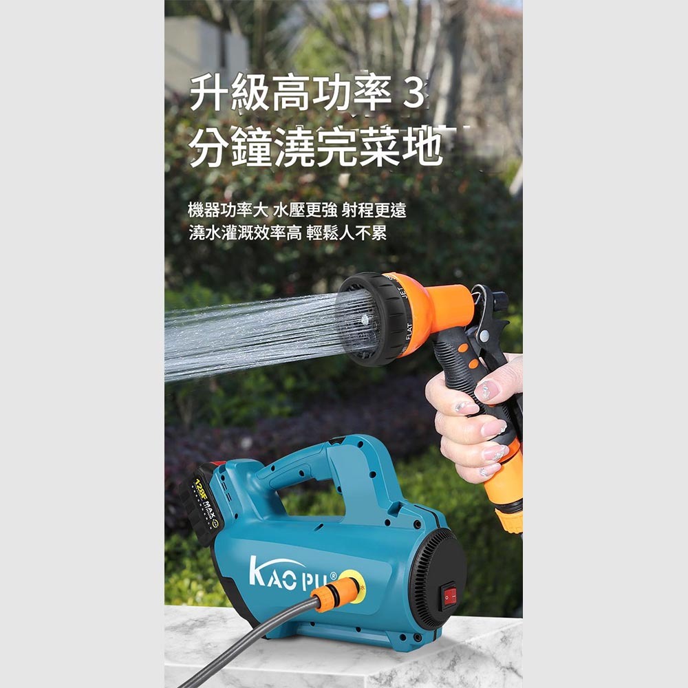 18V lithium-ion high-pressure water pump (10 batteries, 1 charger, includes water hose and nozzle), , large