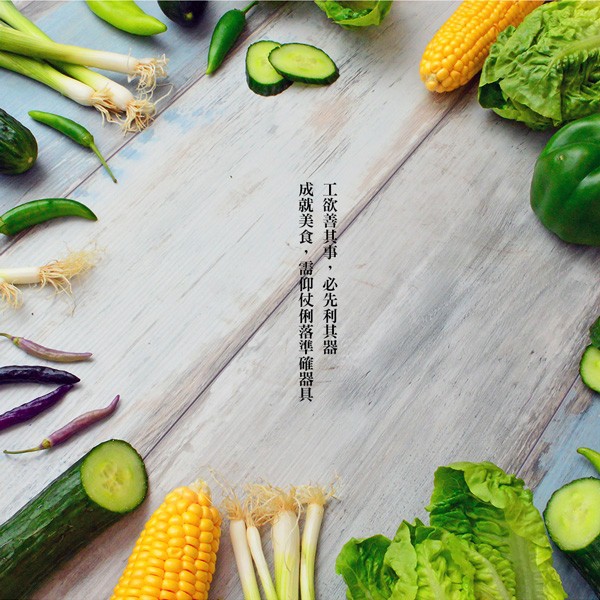 PERFECT 理想牌 可拆式廚房剪刀 黑色-Leidea樂德兒, , large