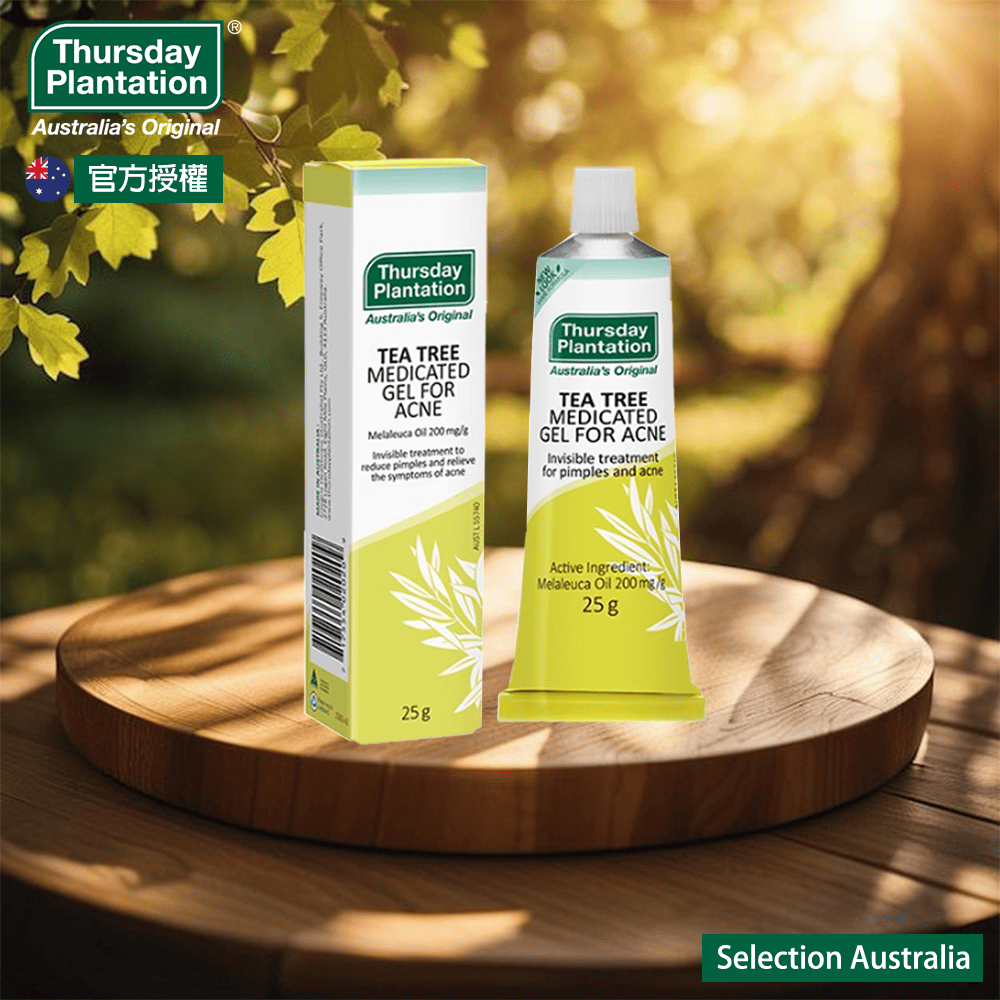 【ThursdayPlantation星期四農莊】星期四農莊茶樹凝膠25g, , large