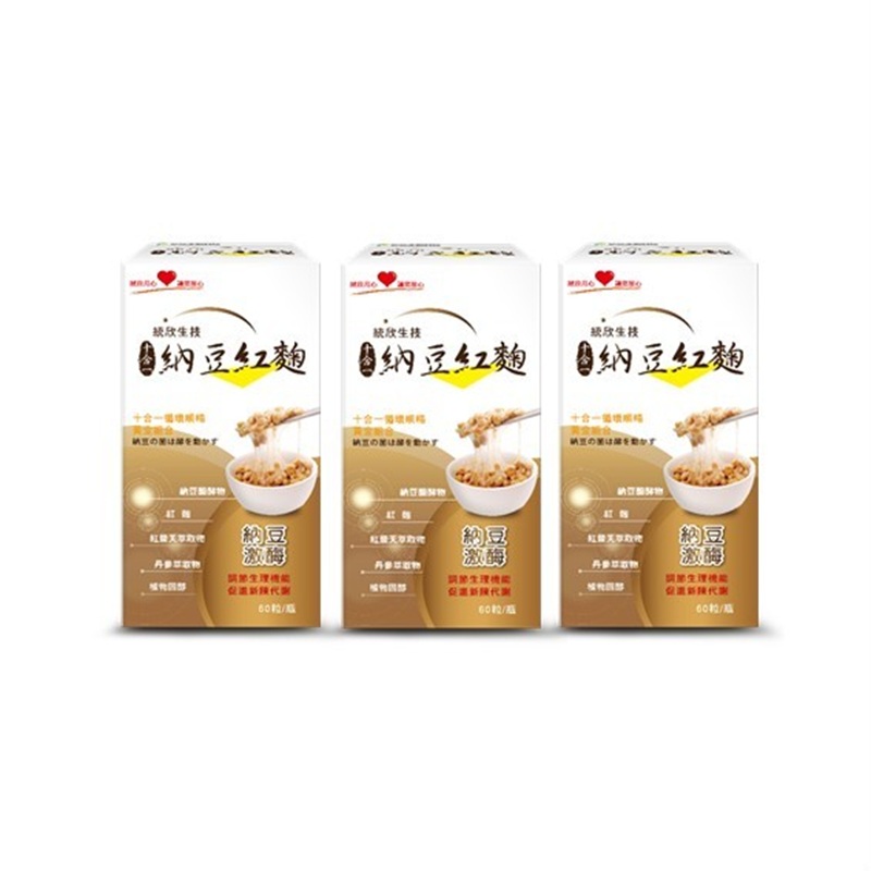 [Uni-TongXin] 10-in-1 Natto & Red Yeast Rice (60 Capsules/Box) ×3 Box, , large