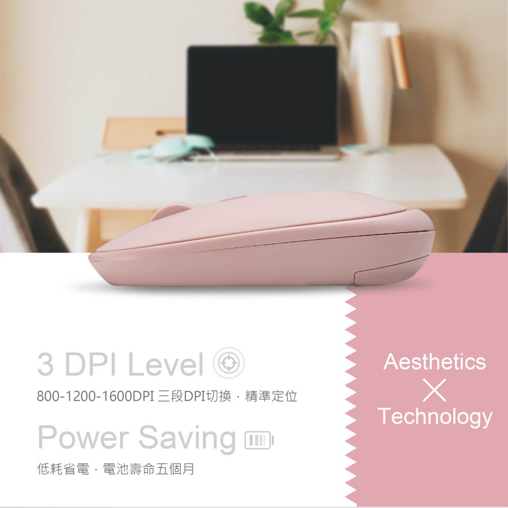 E-BOOKS M61 無印風超靜音無線滑鼠 - 低耗省電、即插即用、精準DPI三段調整, 灰色, large