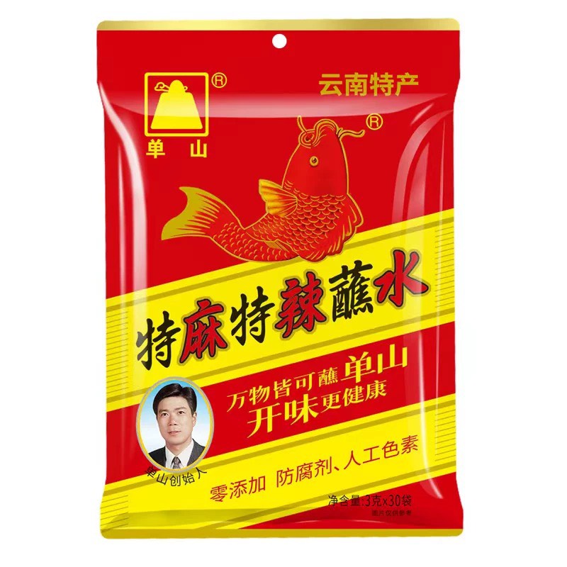Dan Shan  Dipping Powder Extra Spicy, , large