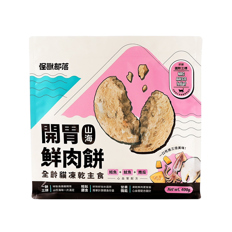 LitoMon 寵物零食, , large
