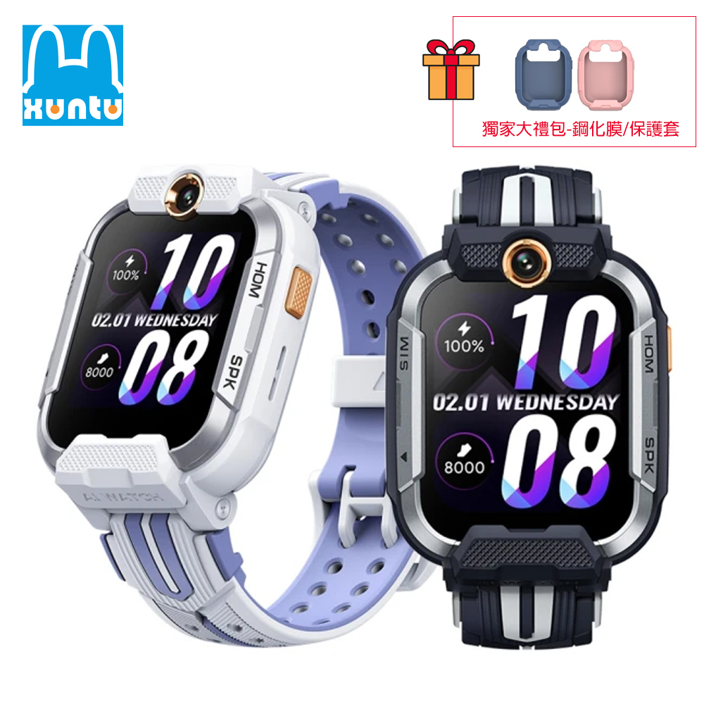 XUNTU洵兔 兒童運動GPS定位智能手錶