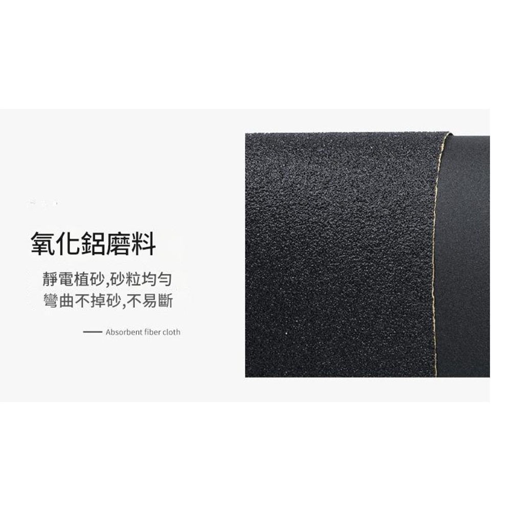 Square sander/accessories 400 grit sandpaper 100 pieces, , large