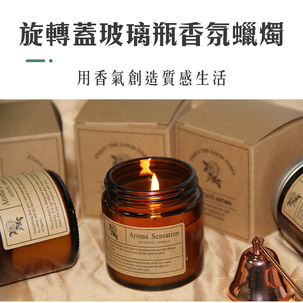 Premium Home [Glass Jar Scented Candle with Twist Lid] Indoor Fragrance, Aromatherapy Lamp, Wax Melting, Essential Oils, Relaxing, Soothing, , large