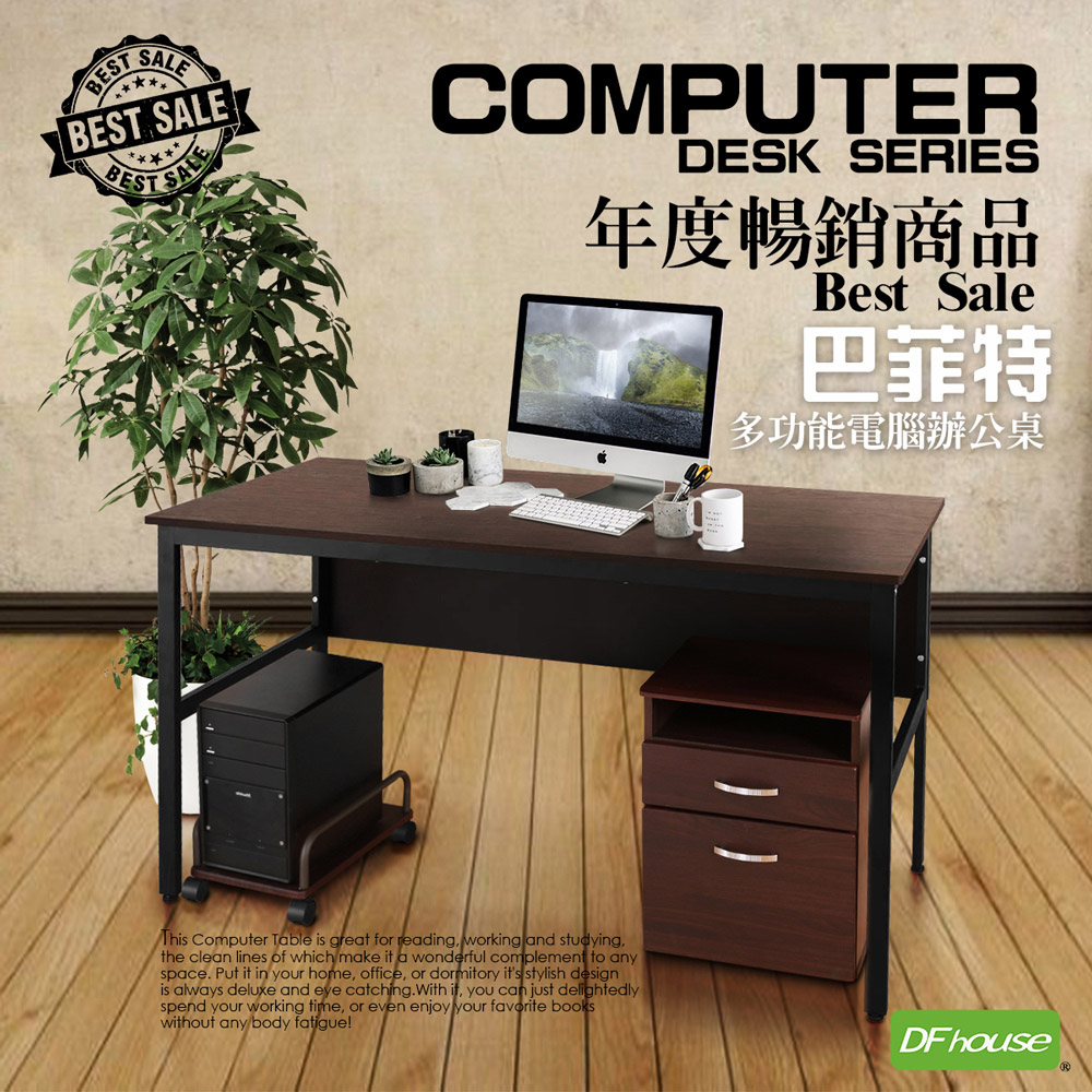 computer desk, , large