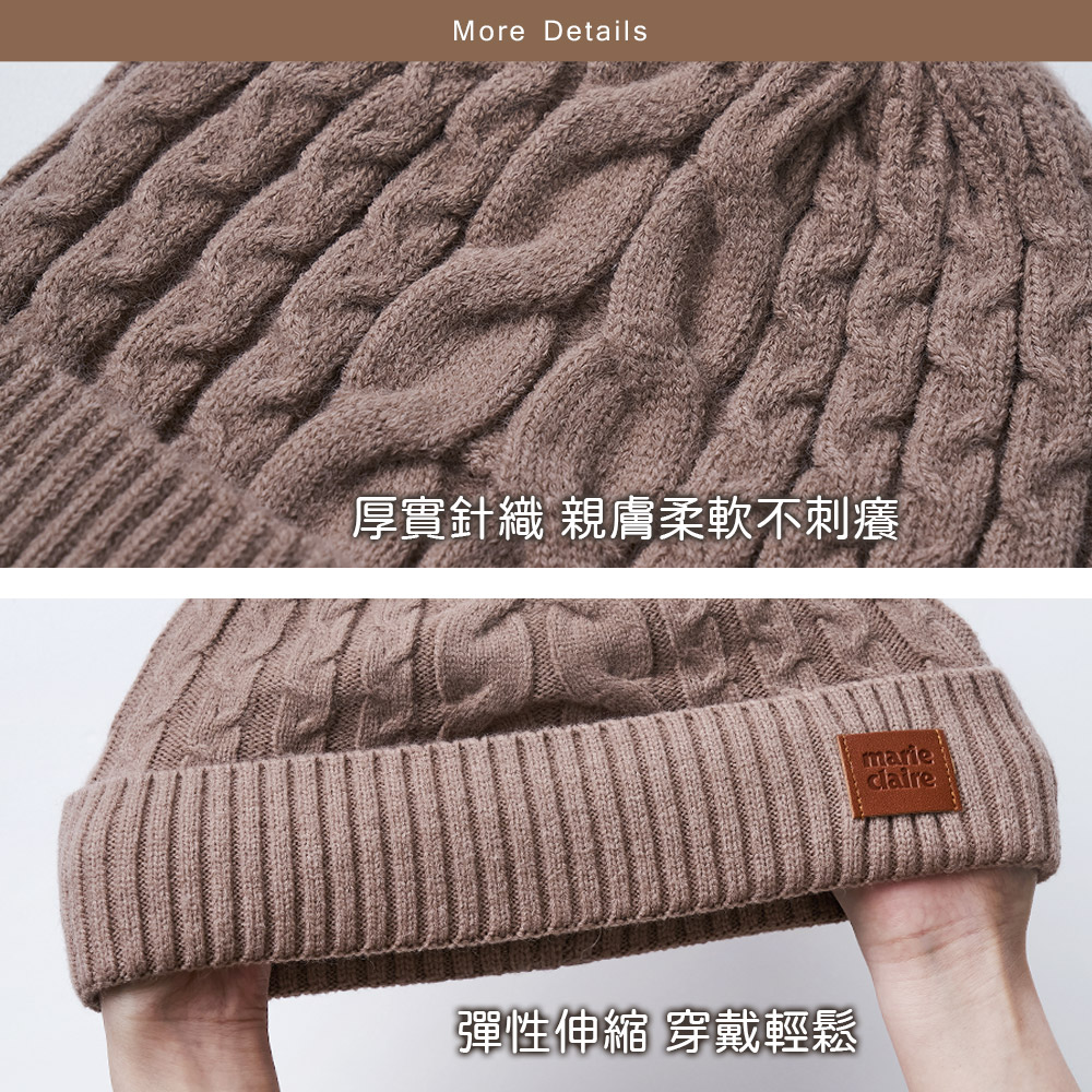 美麗佳人毛帽 針織保暖毛帽 針織帽 冬天帽子 毛線帽 滑雪【旺達棉品】MC-LN02, , large