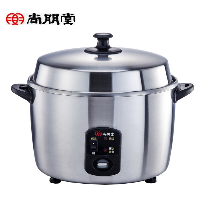 尚朋堂 15人份 不銹鋼電鍋 SSC-15KD, , large