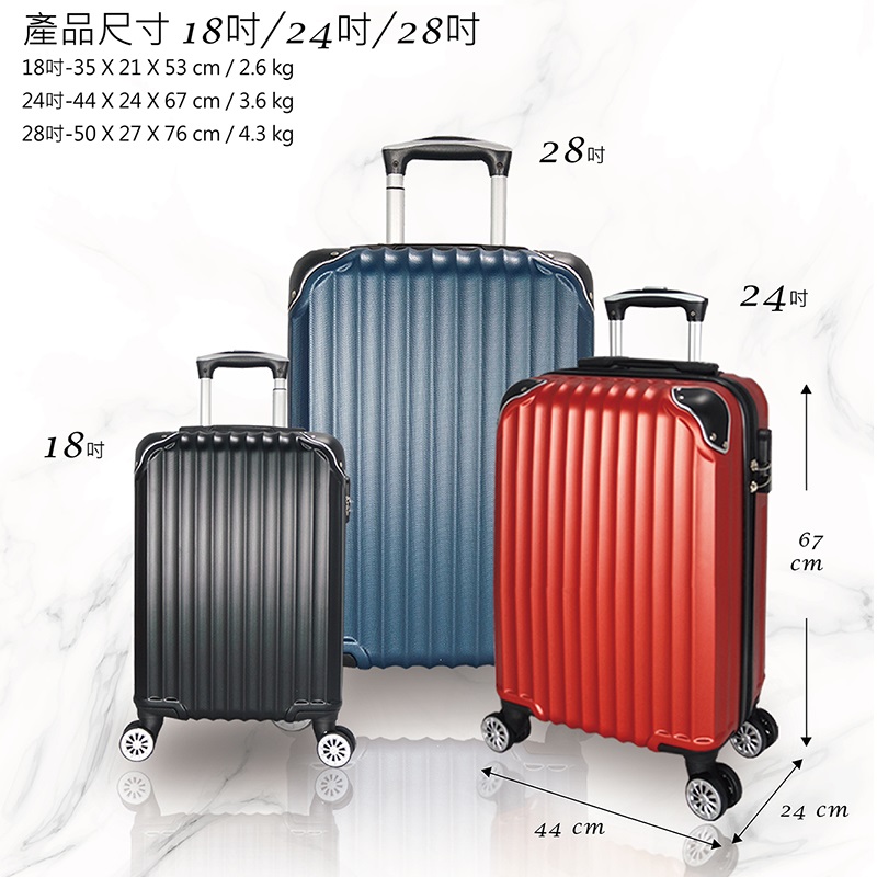 28 SUITCASE, , large