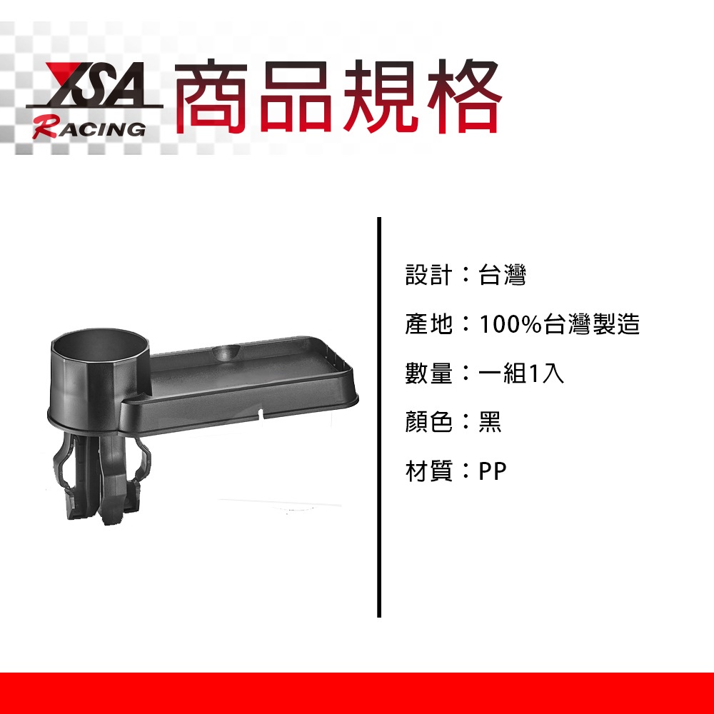 YSA 多功能置物盤, , large