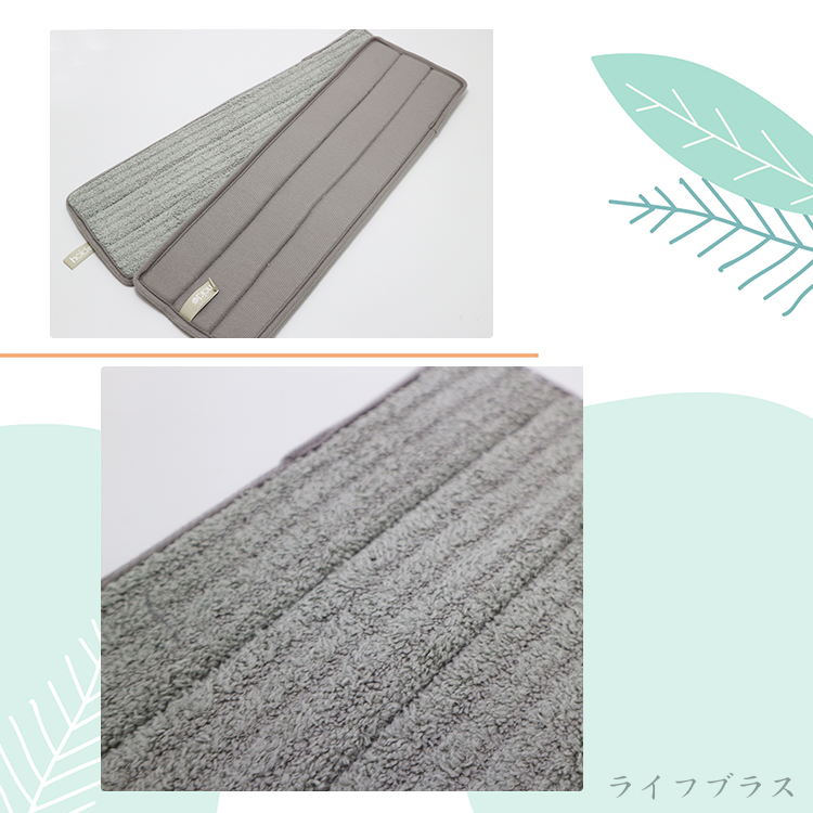 大平板拖把組X1組+替換布-2入X2組, , large