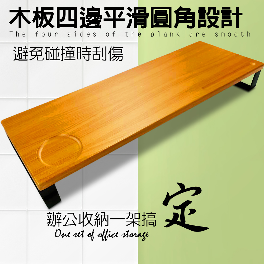 GS MALL 台灣製造 雙槽置物增高電腦螢幕架 桌上架 收納架 電腦架 增高架 鍵盤架 主機架 螢幕架 電腦架, , large