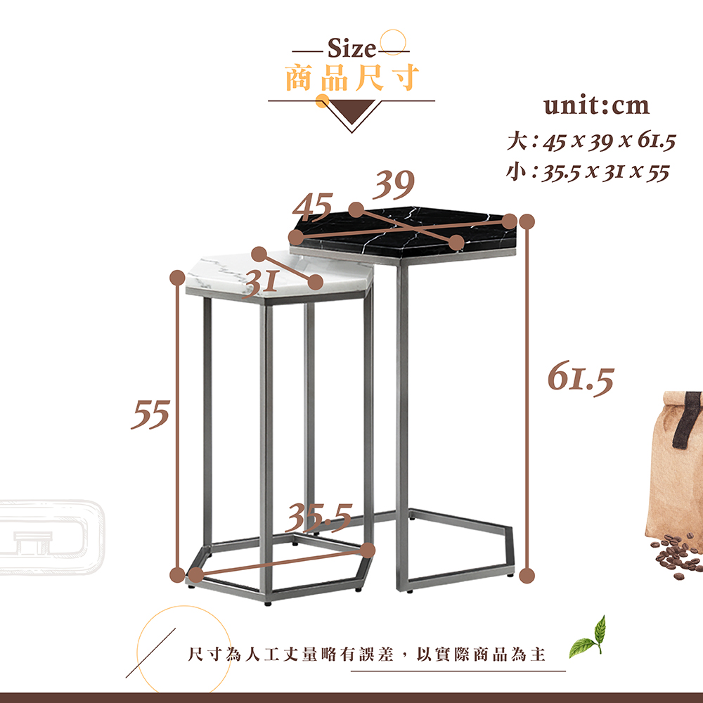 【Hampton 漢汀堡】哈特利六邊形套几-黑白紋, , large