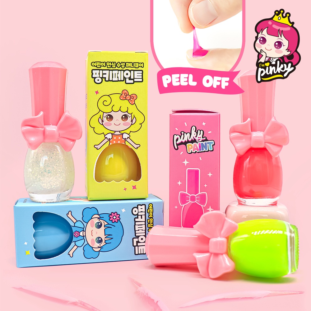 【韓國Pink Princess】兒童可撕安全無毒指甲油, , large