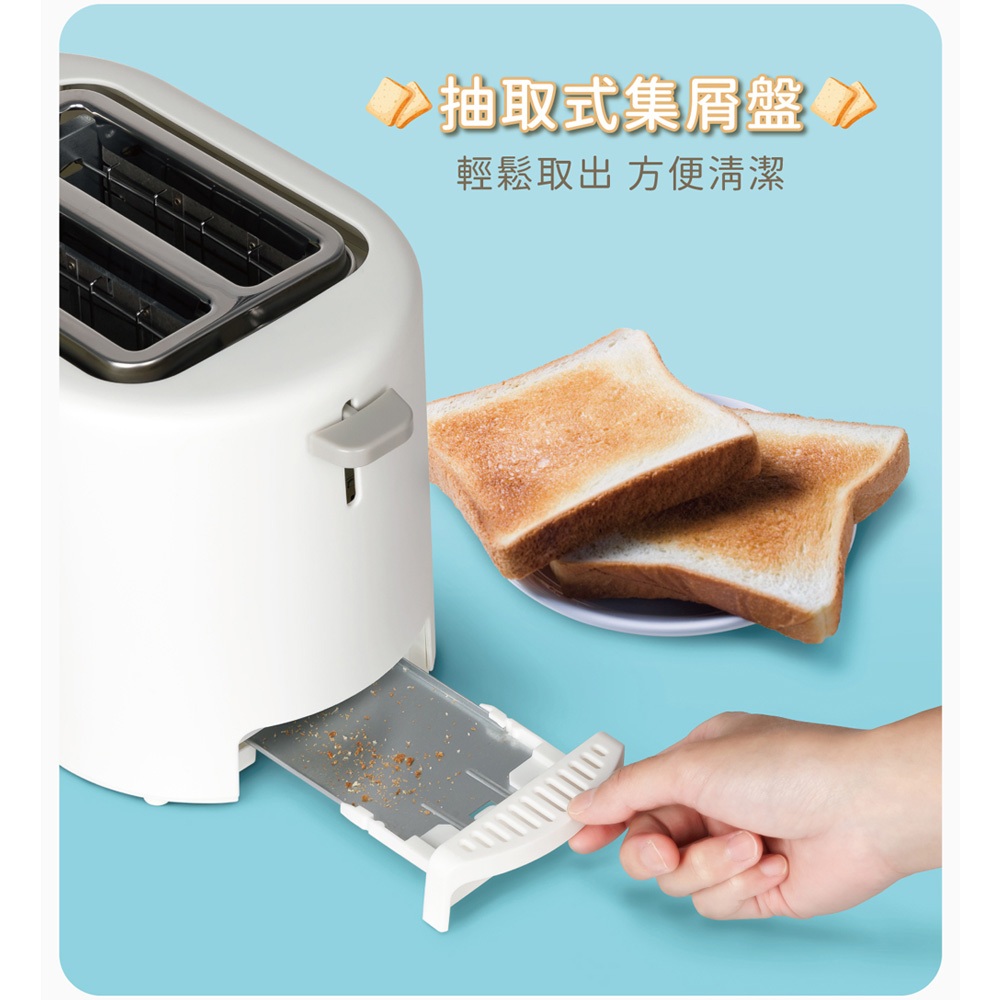 SANLUX 台灣三洋 烤麵包機 SK-60B, , large