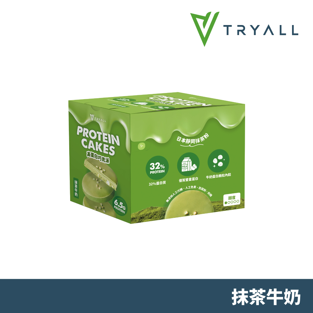 [饌元]Tryall 高蛋白巧克派-抹茶牛奶, , large