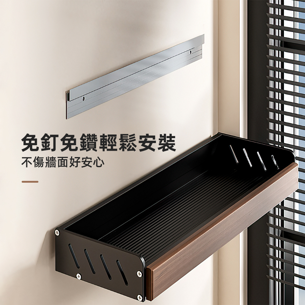 walnut-spice-rack, , large