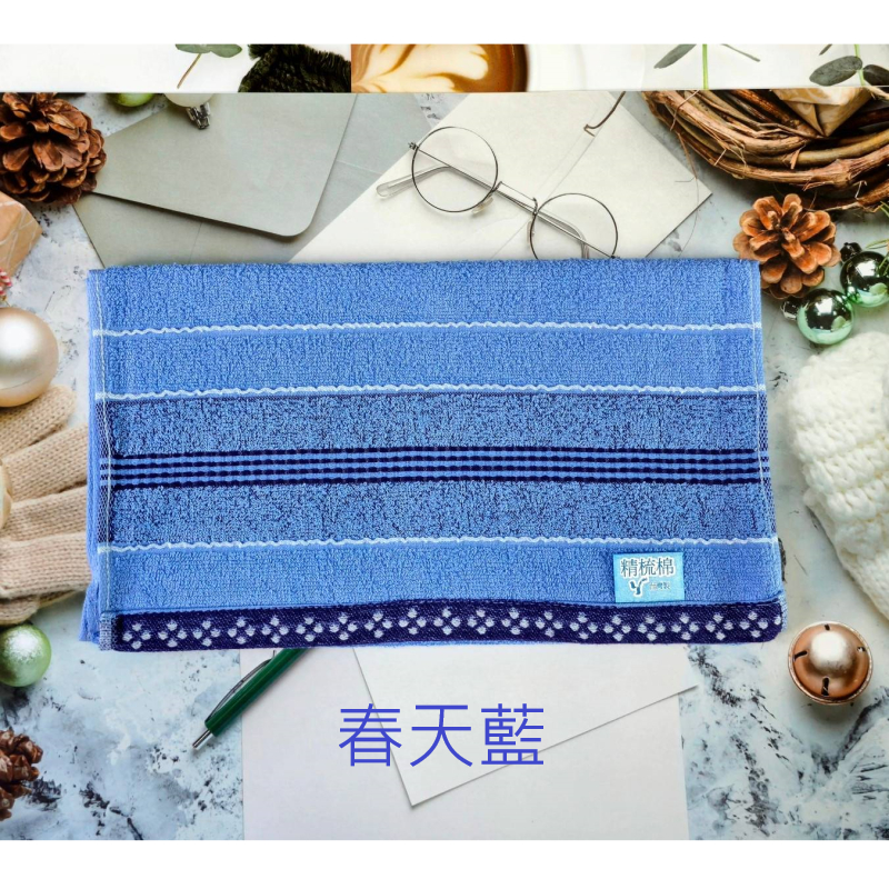 [Kaimei Cotton] Randomly excellent MIT made in Taiwan 24 taels of combed cotton spring color pure cotton towel, , large